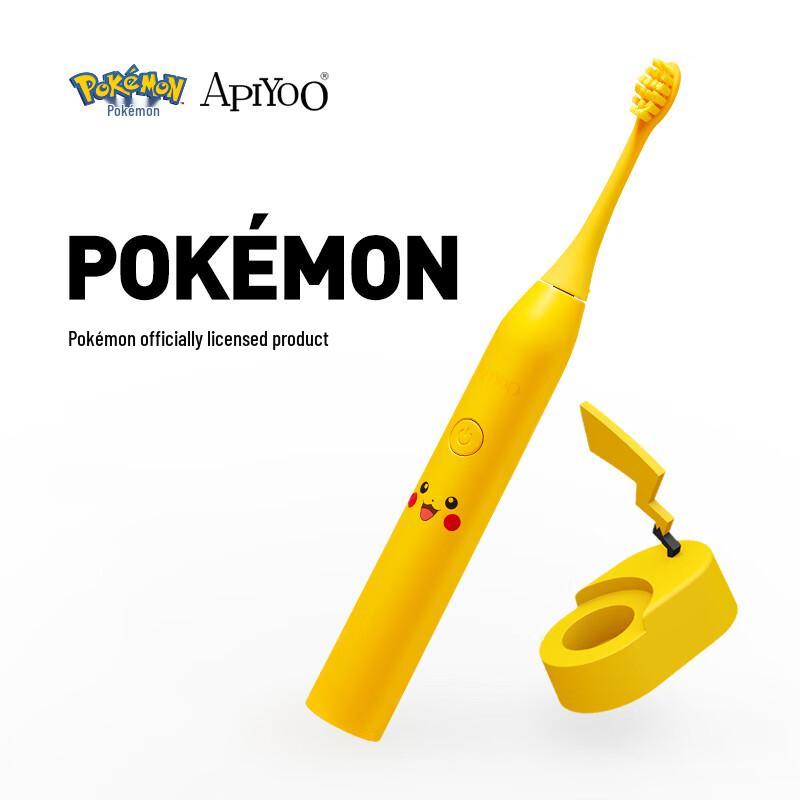 

ApiYoo Pokémon Sonic Electric Toothbrush