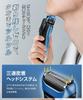 for Electric Reciprocating Electric Low IPX7 Large LED Remaining Hair Lock Perfect for Business and Day Gifts [New 2024] Men's Shaver, Wet/Dry Use,