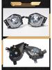 BMW 3 Series E90LCI Front Fog Light & Daytime Running Light