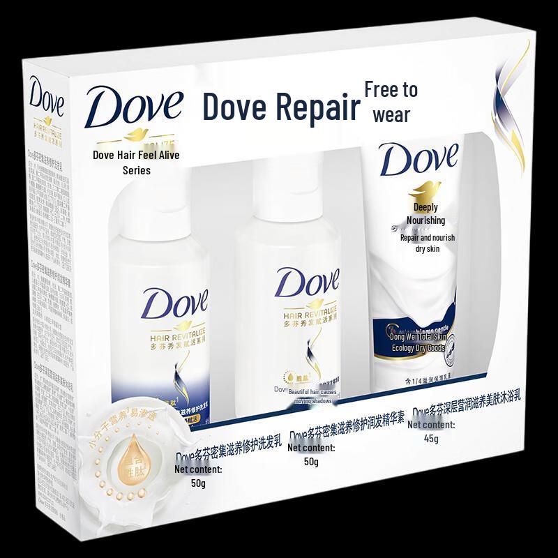 Dove & Lafang Hair Care Essentials Bundle