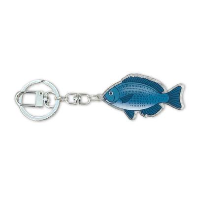 Bengedom Acrylic Keyring