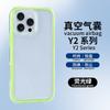 Acrylic Apple 12 mobile phone case iPhone14Promax transparent protective case 15 anti-drop 16 simple anti-yellowing