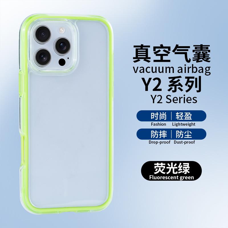 Acrylic Apple 12 mobile phone case iPhone14Promax transparent protective case 15 anti-drop 16 simple anti-yellowing