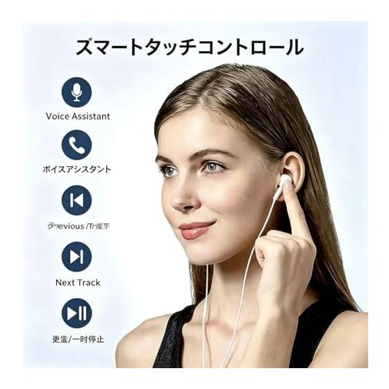[Amazon.co.jp limited sale - Release date: June 5, 2026] Luxury design, wired TYPE-C/USB-C earphones, no delay, lightweight, compact, noise