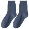 Men's Summer Simple Business Leisure Pure Color Sweat Absorption Deodorizing Antibacterial Cotton Socks