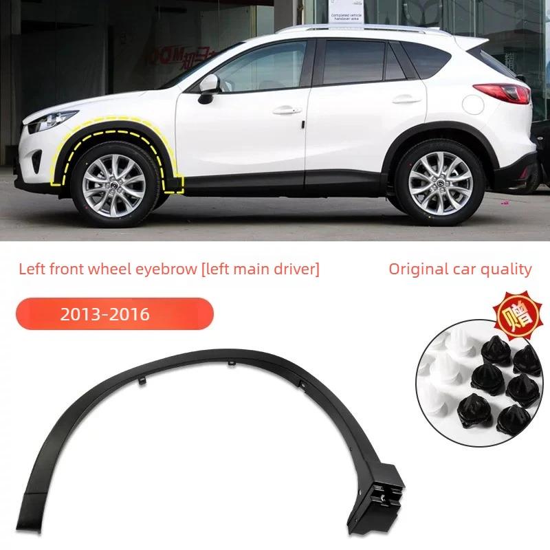 Autozubehör Kratzfest Für Mazda CX-5 2013-2024 Vordere Hintere Radlaufleisten Kotflügel Kratzfeste Verkleidung Außen Teile