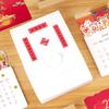 2026 Cute Innovative Wooden Paper Carving Desk Calendar - Year of the Horse, Chinese Style for Students and Desktops