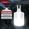 Rechargeable Emergency & Camping Lantern