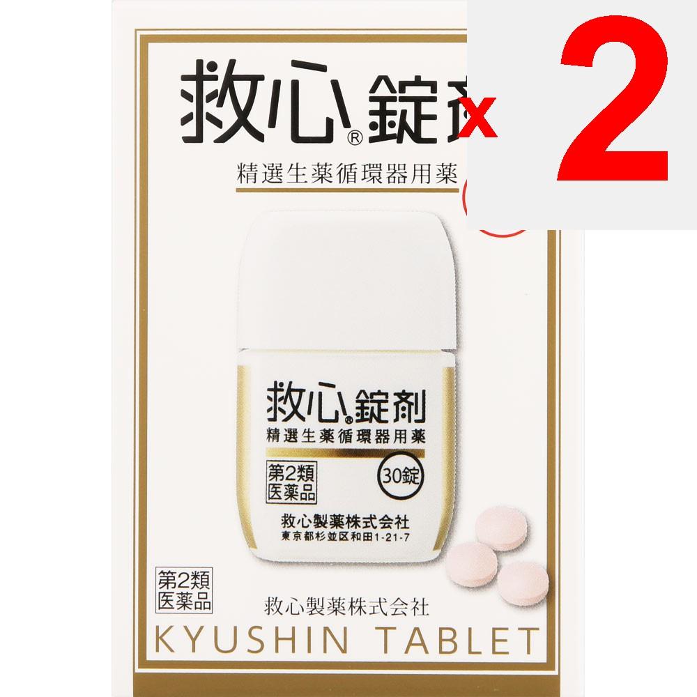 Kyushin Pharmaceutical Kyushin Tablets 30 tablets Cardiac stimulant Cardiac stimulant Efficacy: Palpitations, shortness of breath, invigoration Cardia