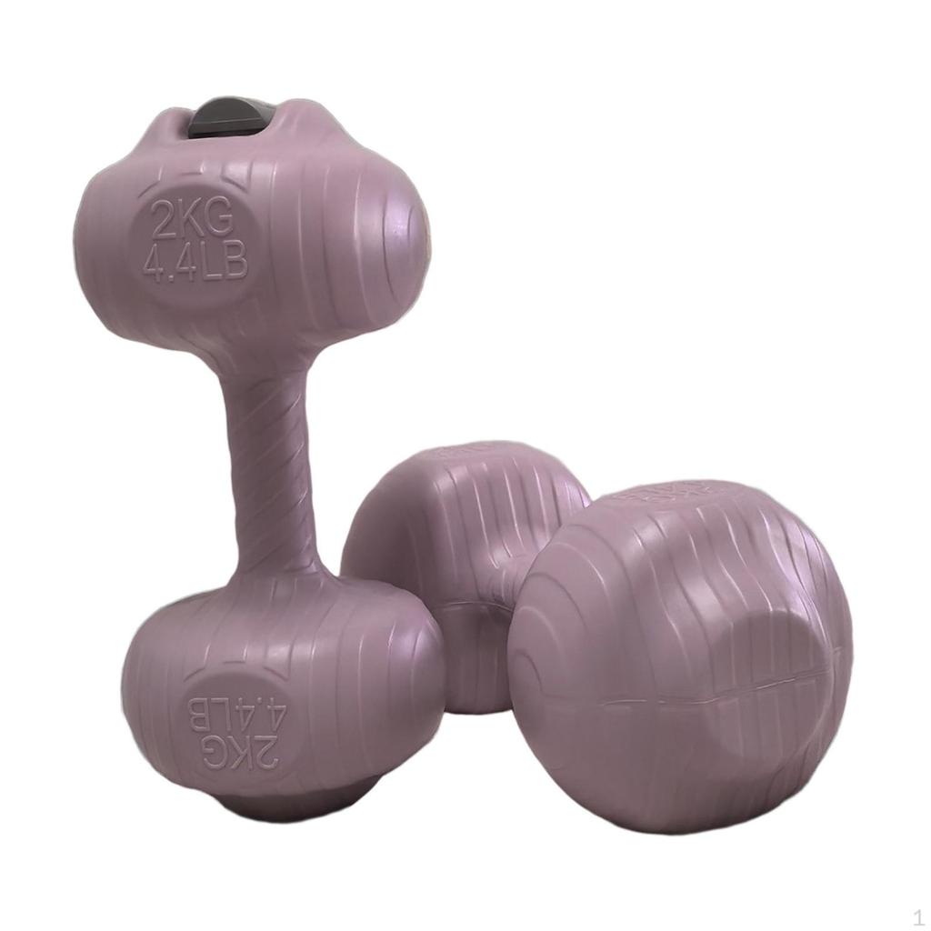 2 Multifunctional Water Dumbbells for Strength Training, Ideal Children In Gyms And