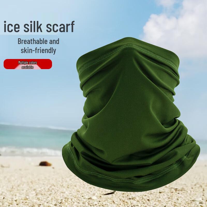 Feng Rong Summer Sun Protection Full Face Neck Gaiter