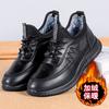 Winter cotton shoes medium and old fleece thickened cotton boots rabbit fleece casual dad pedaling old Beijing cloth shoes
