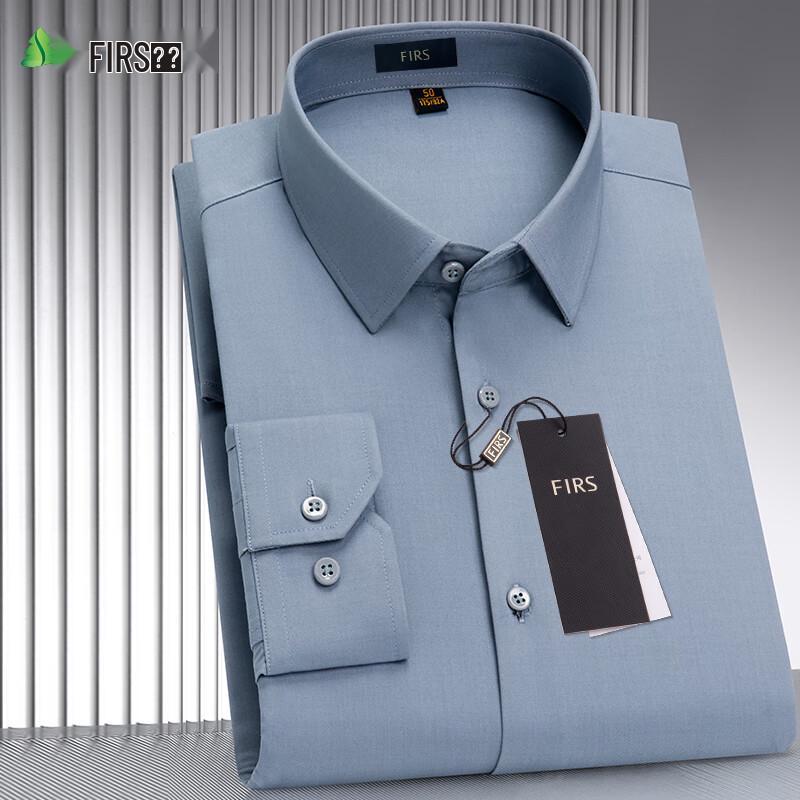 Men's Modal Blend Anti-Wrinkle Business Casual Shirt