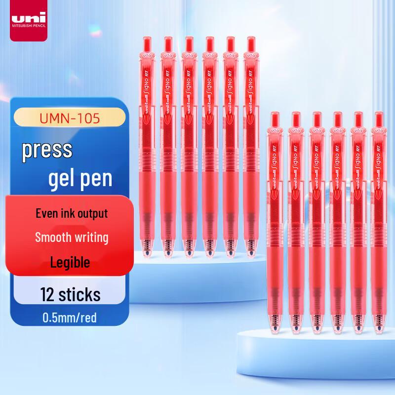 Uni Mitsubishi UMN-105 Quick-Dry Ret retractable Gel Pen
