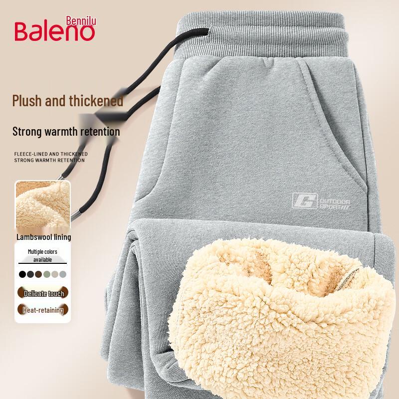 

Baleno Men s American Style Fleece-Lined Jogger Pants 5XL