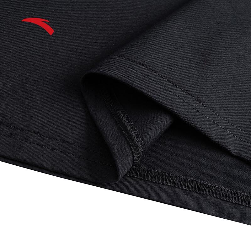 Anta Men's Performance Polo Shirt