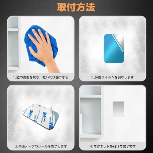 ZEWZE Stainless Steel Magnet Plate, Metal Plate with 3M Double-Sided Tape, Strong Adhesive, Flexible Installation, Magnetic Support Plate for Smartpho