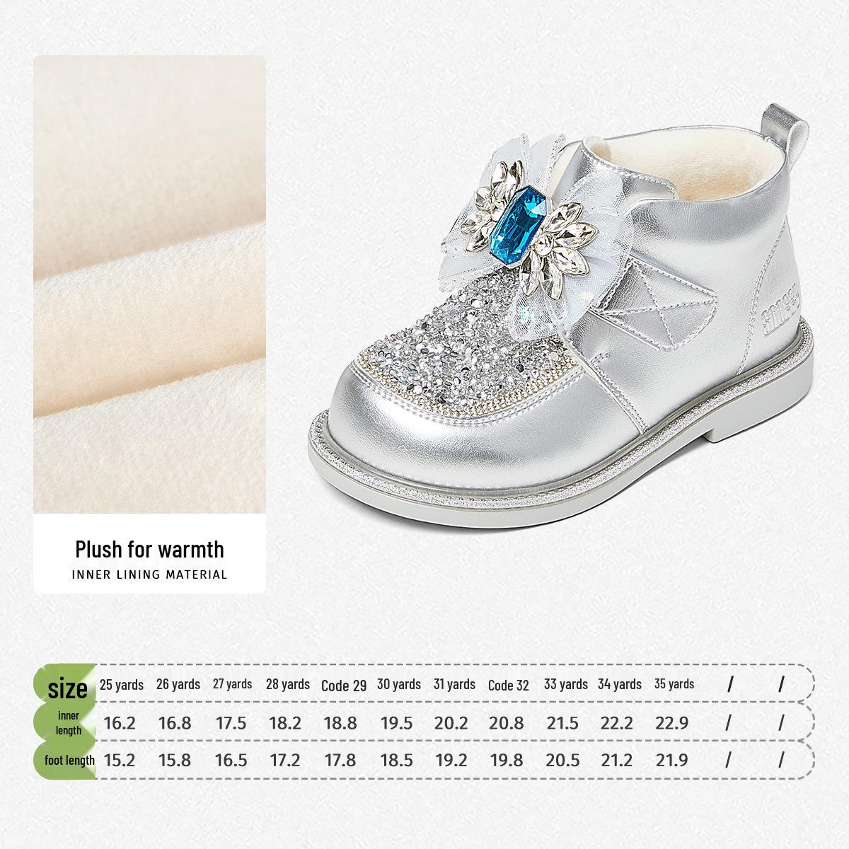 Snuffy Girls  Crystal Cotton Shoes - 2025 Winter Princess Low-Top Boots with Shiny Velvet Warm Lining Size 33