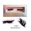 1 Pair Of Colored Eyeshadow False Eyelashes Lazy Self-Adhesive Natural Thick Curled Eyelashes