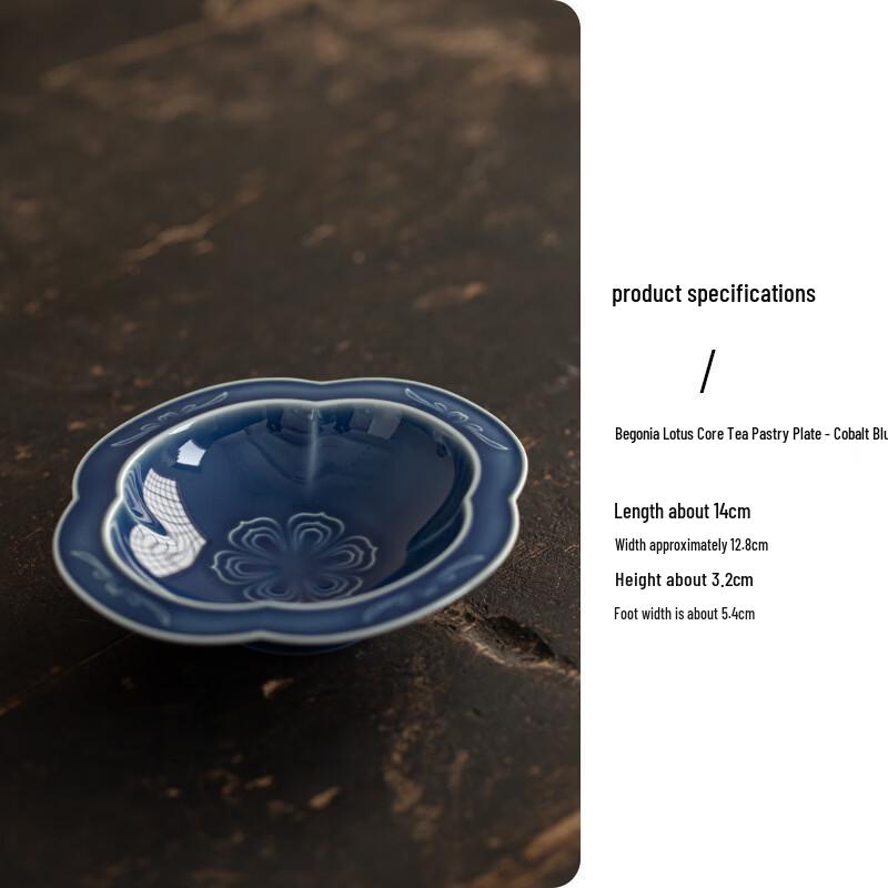Changbaosen Ceramic Zen Lotus Tea Snack Plate