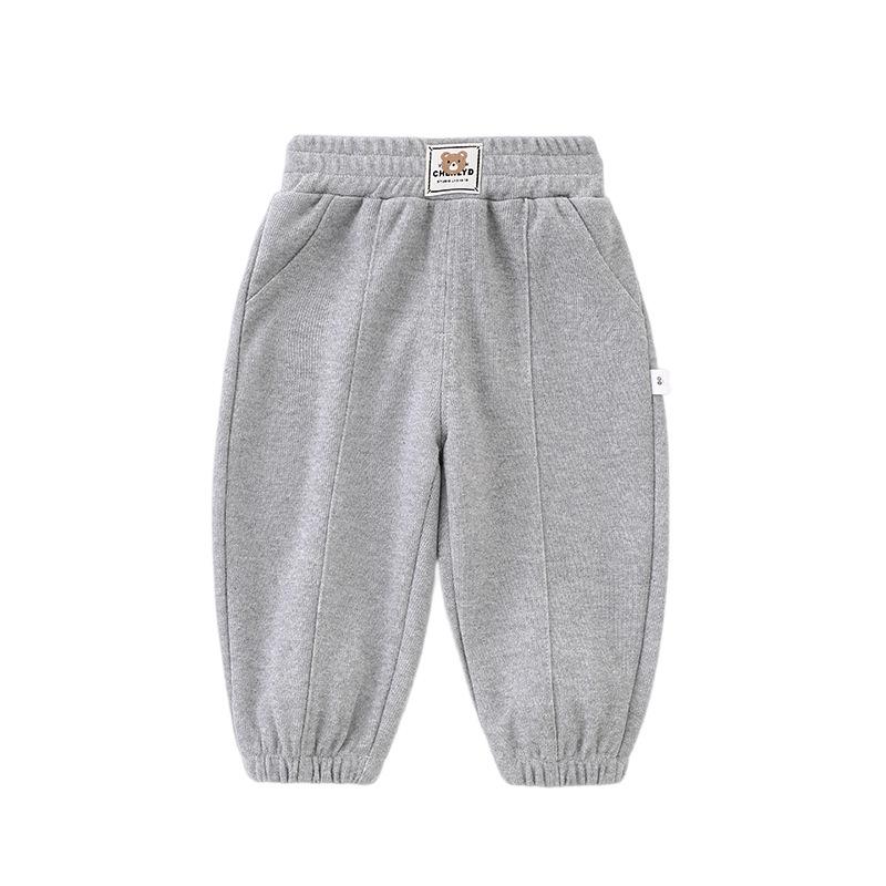 Versatile Knit Long Pants for Toddlers & Children - Perfect for Autumn, Winter & Spring