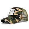 Tongue Cap Duck Animal Chicken Patch Embroidered Baseball Cap Curved Brim Hat