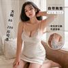 Women's Plus Size Floral Comfy Cami Sleep Dress Lounge Set