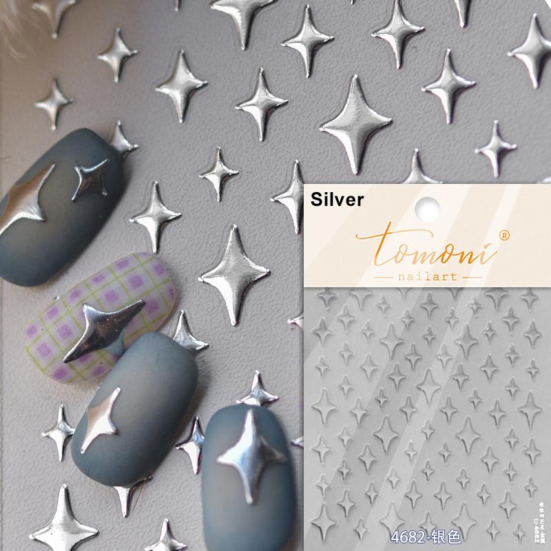 5D Bronzing Star Nail Art Stickers 1pcs Luxury Diamond Gold Sliver Laser Pentacle Self Adhesive Nail Decorations Slider Decals
