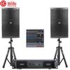 HuiDu Professional Conference Room Audio-Video System (CN version)