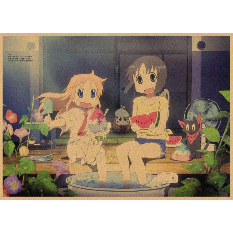 Japanese Anime Retro Kraft Paper Poster - Free Shipping Wall Decor Mural