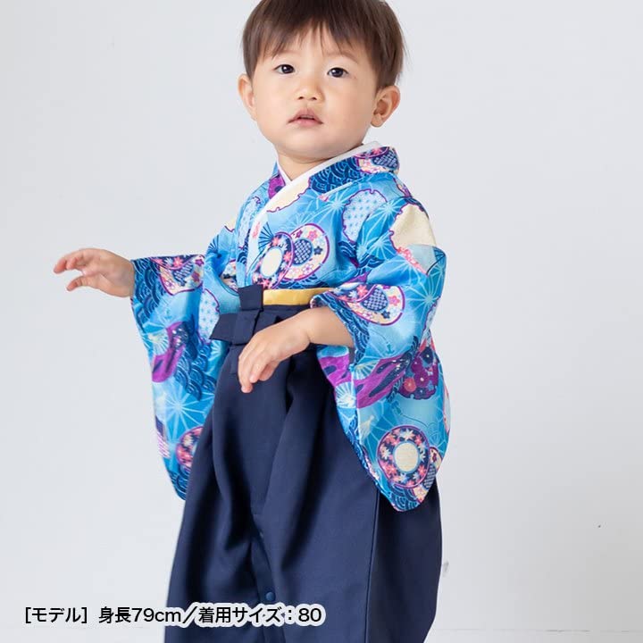 Puff 2 Kids Baby Boys' 3-Piece Set: Hakama Romper, Coveralls, Chirimen Chirimen Sandal-Style Socks, Bib, and Bib, 80cm, Light Blue, 10912181E80