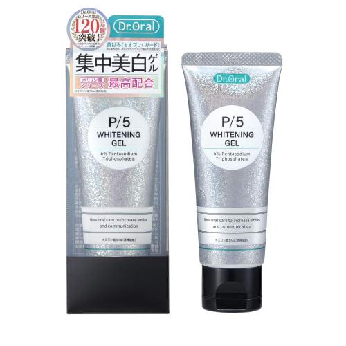 Dr. Oral Whitening Gel, Mint, 60g, Stain Remover, Intensive Whitening Gel, Toothpaste, Removes Teeth Stain, Prevents Tartar Buildup, Gel 74801