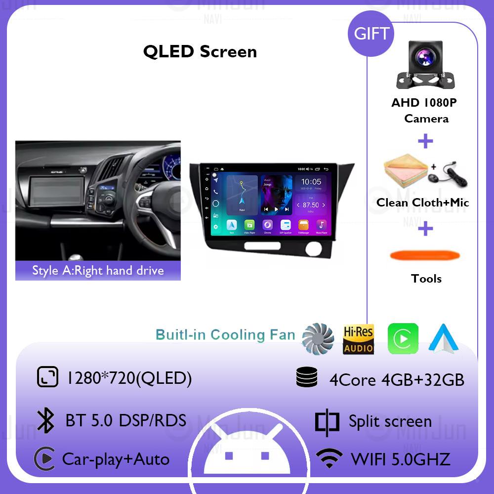 

9 Android 14 для Honda CR-Z 1 CRZ RHD 2010 - 2016 Автомобильный Радио Видео Мультимедийный Плеер GPS Навигация QLED Экран WiFi DSP Стерео