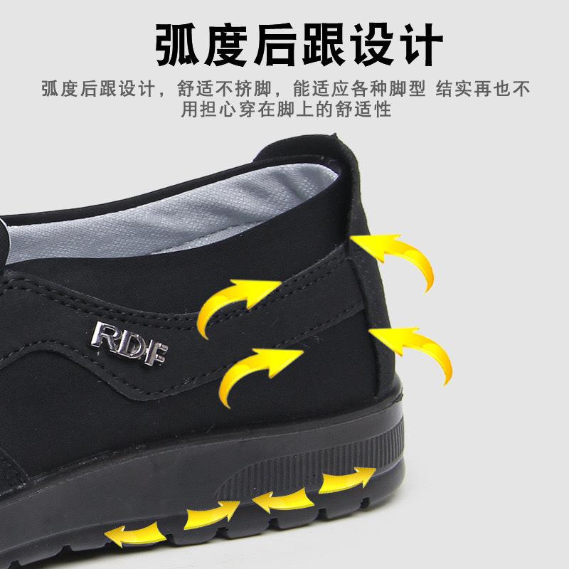 Old ******* cloth shoes men's ****** and autumn breathable and comfortable elderly shoes s**t sole light middle-aged and elderly father shoes large si