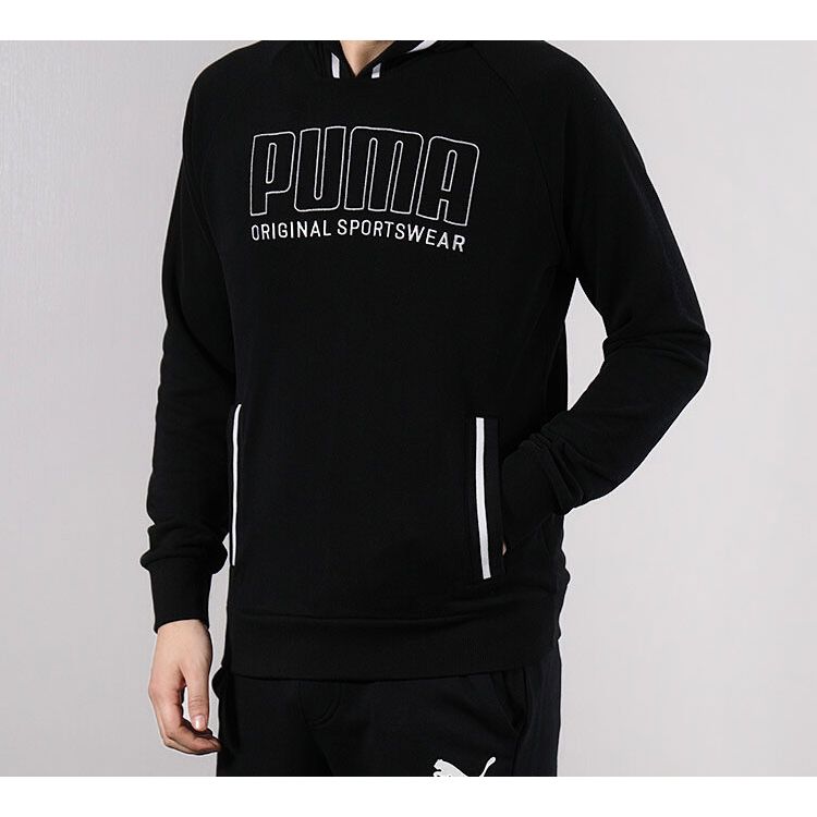 Puma Embroidered Logo Knit Hoodie Men Tops Black 844128-01