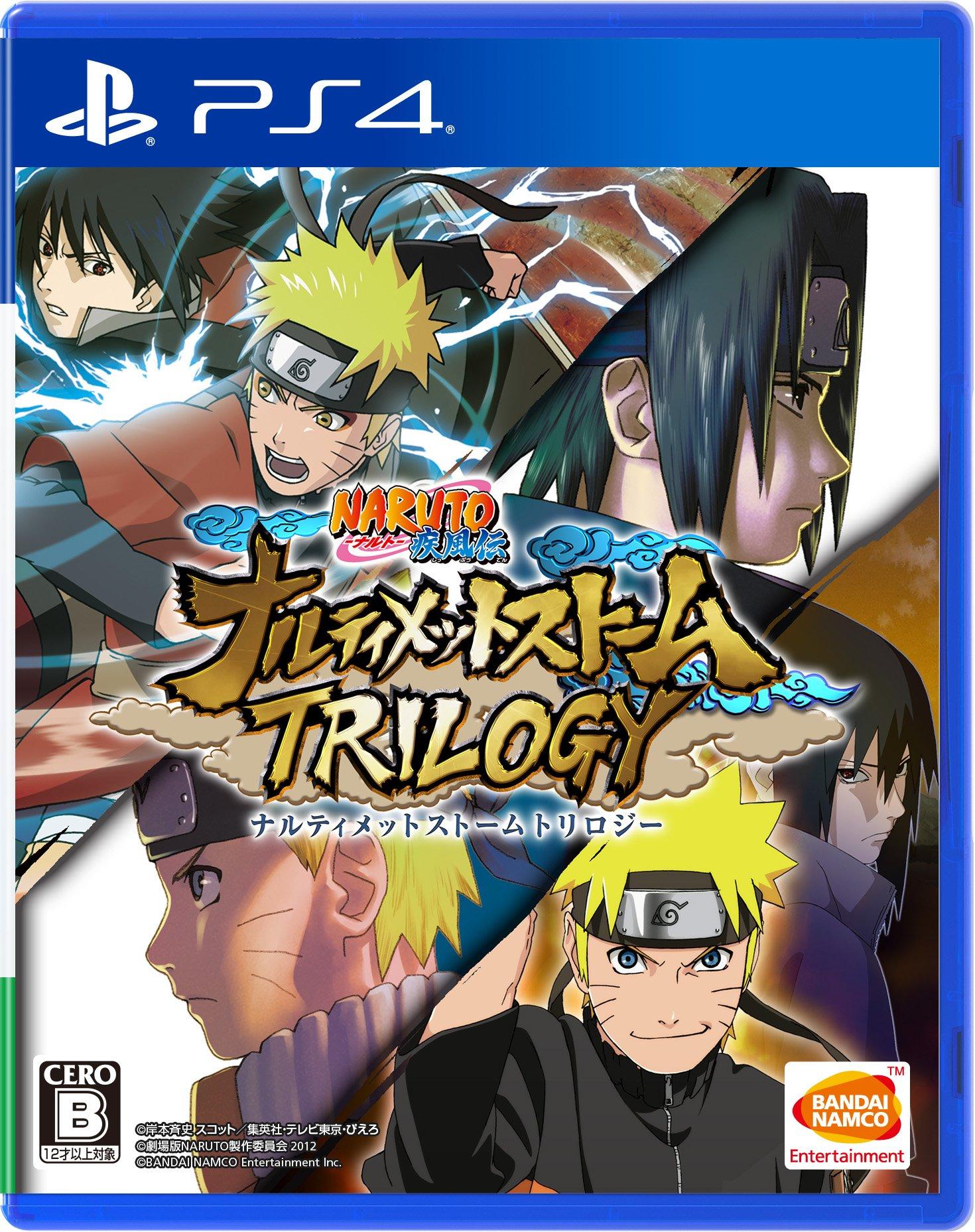 NARUTO Шиппуден Ultimate Storm Trilogy [PS4]