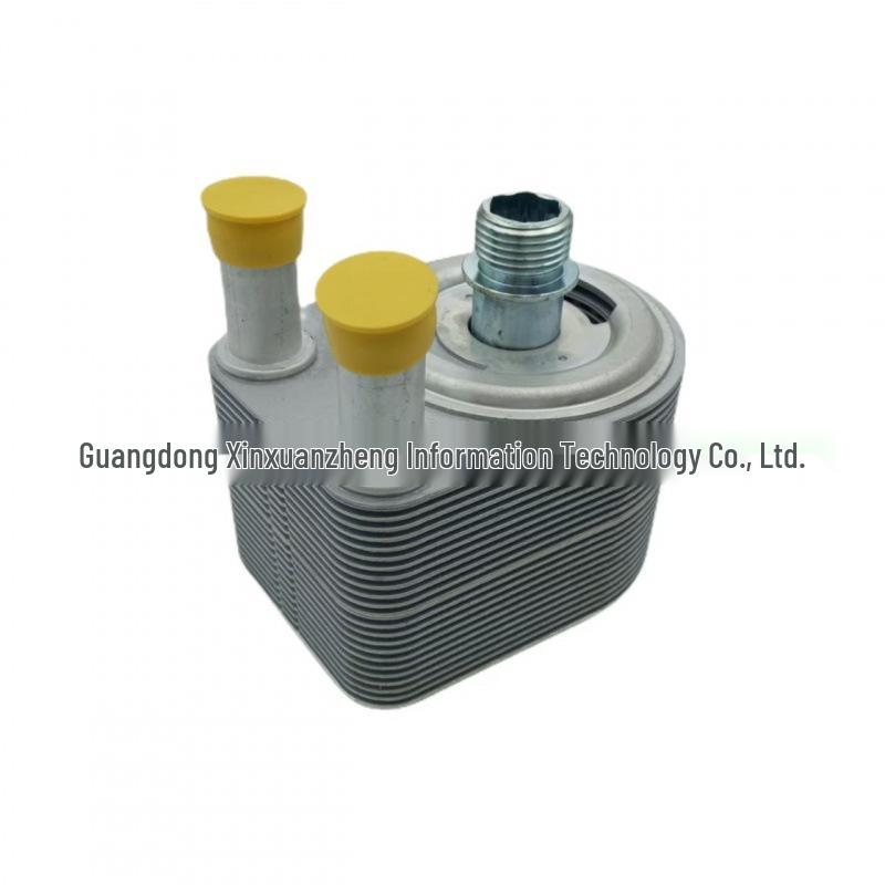 9C2Z-6A642A Engine Oil Cooler for E350/F250/6.8 Models