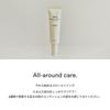 Abib Collagen Eye Cream Resurrection Grass Tube 30ml Abib Korean Cosmetics Skin Care Mask Pack Sensitive Skin Moisturizing Pores Eye Care