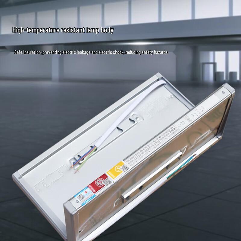 Lijuhong Emergency Evacuation Sign Light