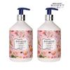 Deep Perfume Moisture Body Lotion White Musk Scent 520ml X2