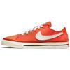 New Court Legacy Orange DJ1999-800