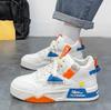 Men'S New Breathable High Top Shoes, Men'S Trendy And Versatile White Shoes, Thick Soled Sports Shoes, Casual Board Shoes