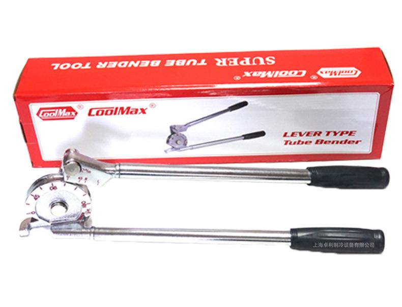 Ge Mei Manual Lever Copper Pipe Bender CM-364-1/2