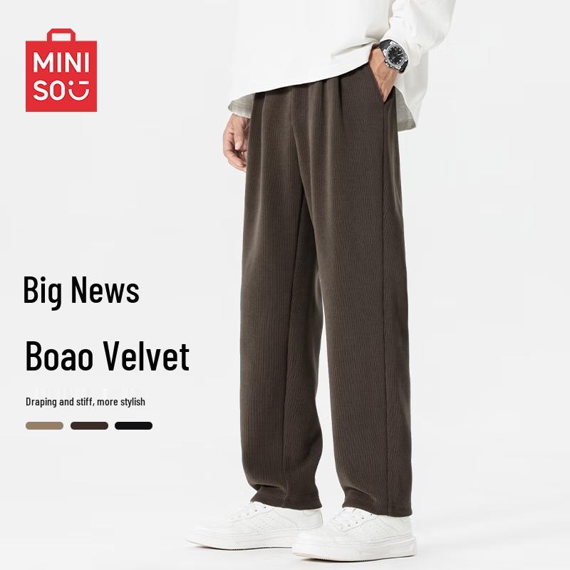 MINISO Men's Heavyweight Straight-Leg Knit Casual Pants