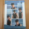 [USED] BTS V Korean Producer Large Memo Paper 13 Types, Small 1 Type Total 14 Types, 140 Sheets