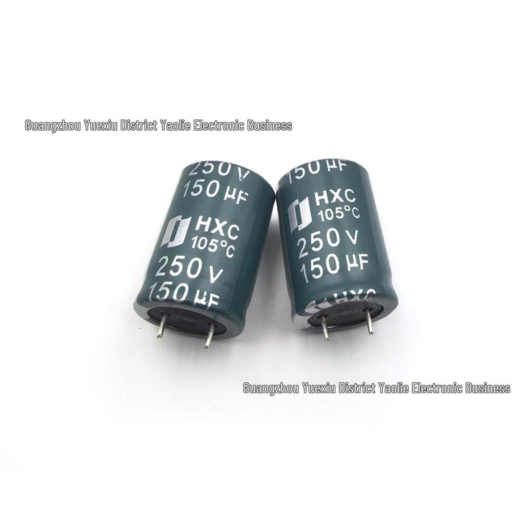 Brand New 250V 150uF Electrolytic Capacitor 18x25mm Plug-in