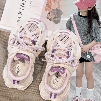 Spring Girls Athletic Shoes Children Retro Dad Sneakers Mesh Breathable Soft Sole Kids Casual Shoes