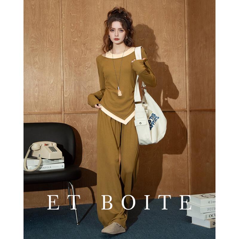 Women s Fashion Two-Piece Top & Pants Set L