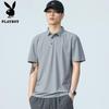 PLAYBOY Men's Ice Silk Quick Dry Loose Fit Polo Shirt