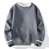 Autumn and Winter Men's Sweater Fashionable Simple Fake Two-piece Pullover Long-sleeved Top